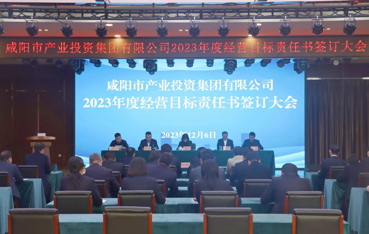 微信图片_20240105171519.jpg