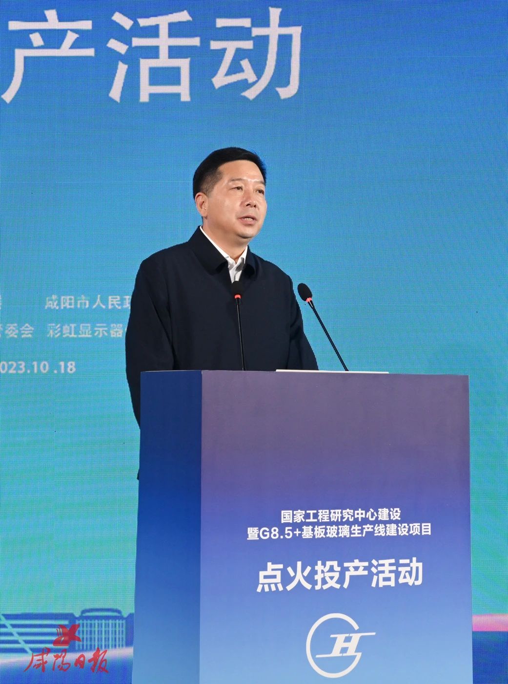 微信图片_20240105175113.jpg