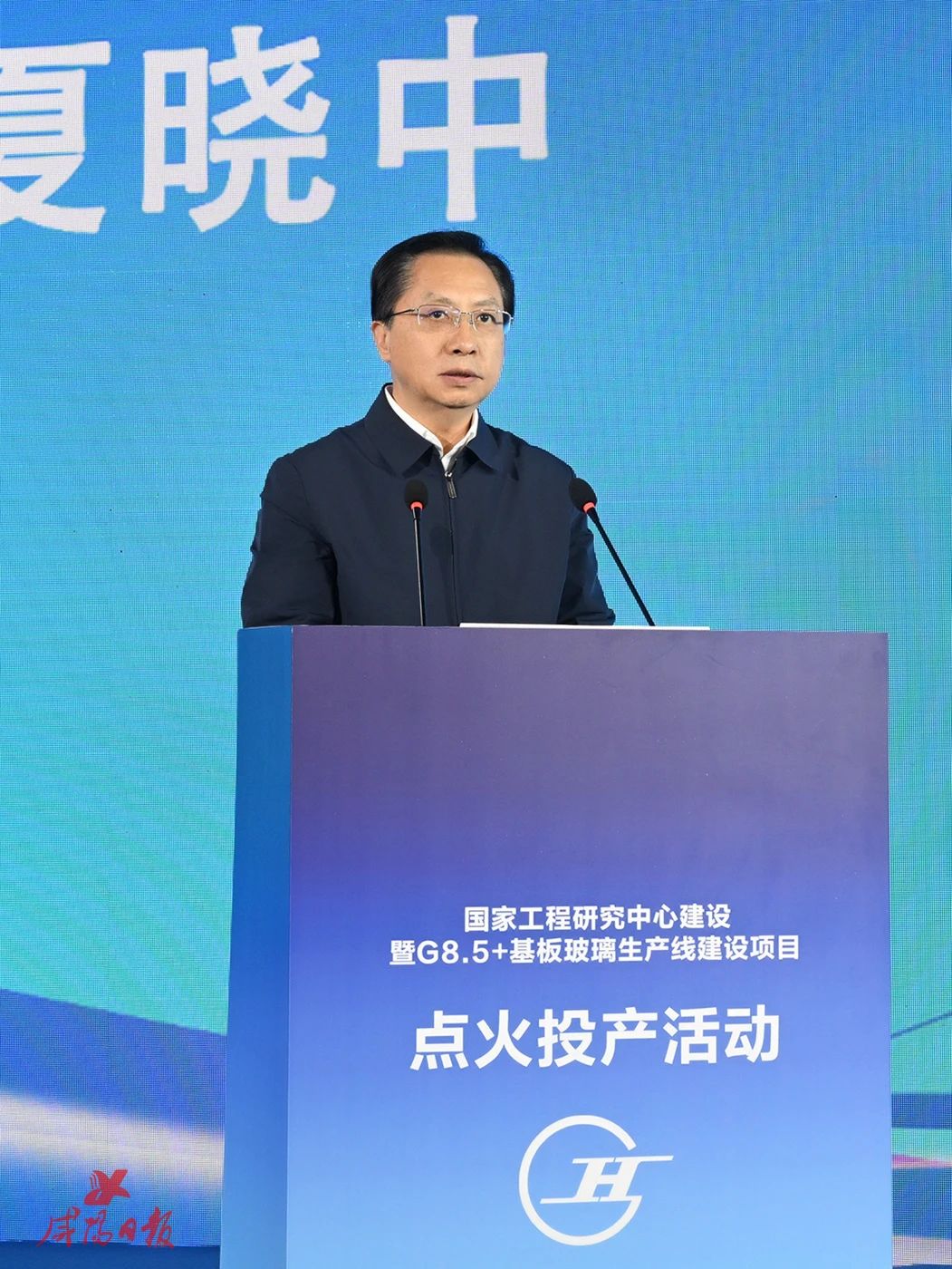 微信图片_20240105175119.jpg