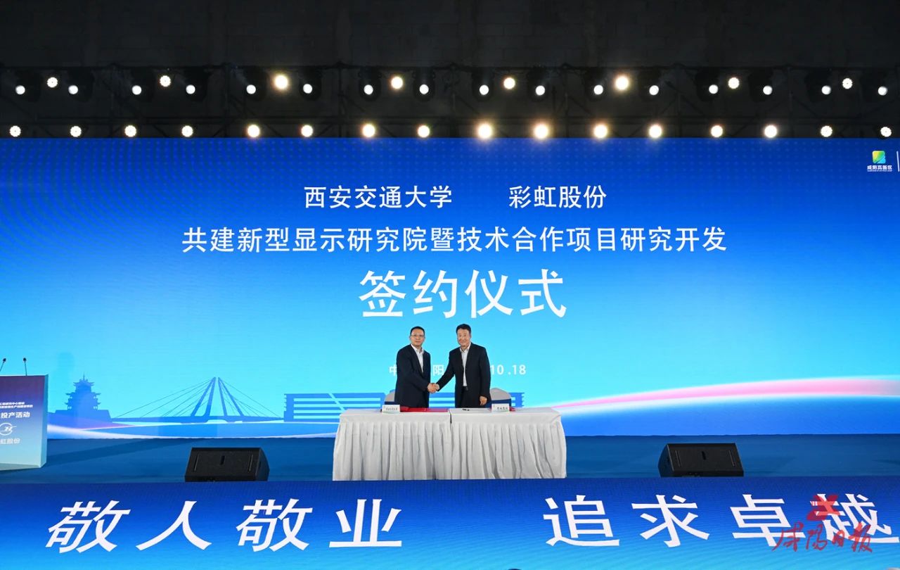 微信图片_20240105175128.jpg
