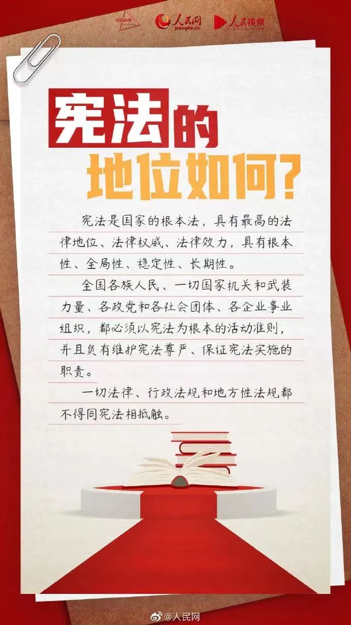 1733451751428111.jpg 微信图片_20241204170703.jpg