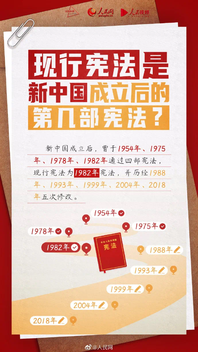 1733451775924568.png 微信图片_20241204170710.png