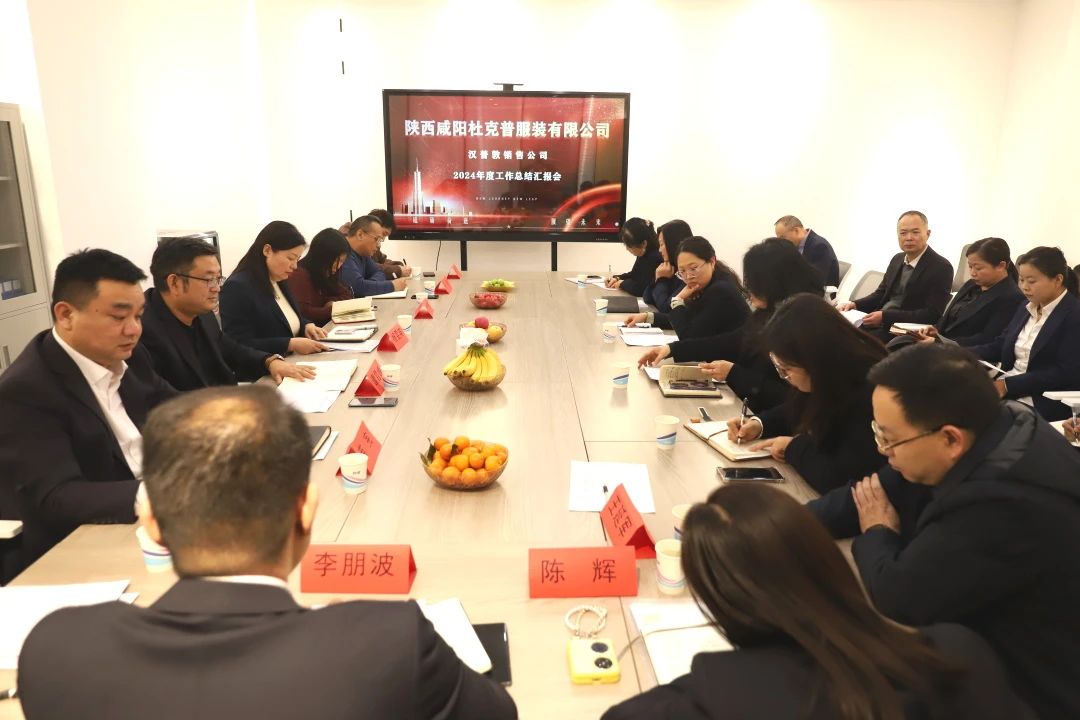 微信图片_20241226150444.jpg