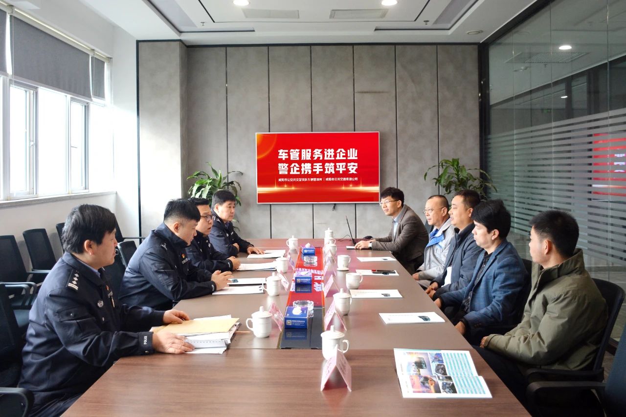 微信图片_20241226152841.jpg