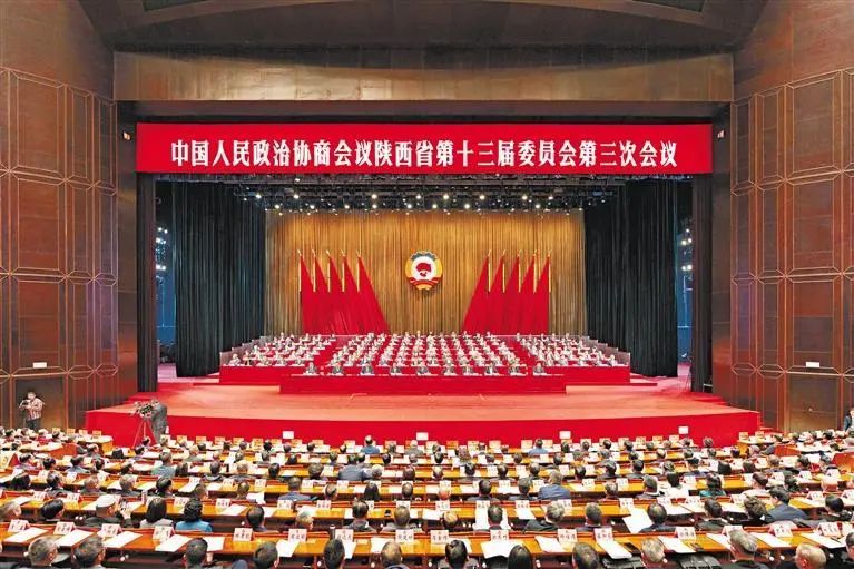 微信图片_20250120153318.jpg