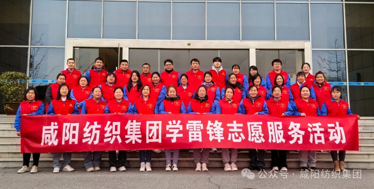 1741591136361242.jpg 微信图片_20250310151710.jpg