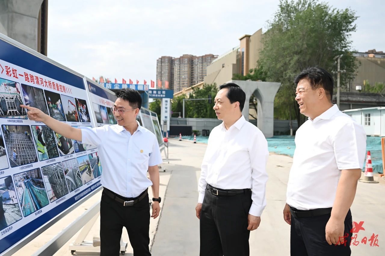 微信图片_20250609104713.jpg