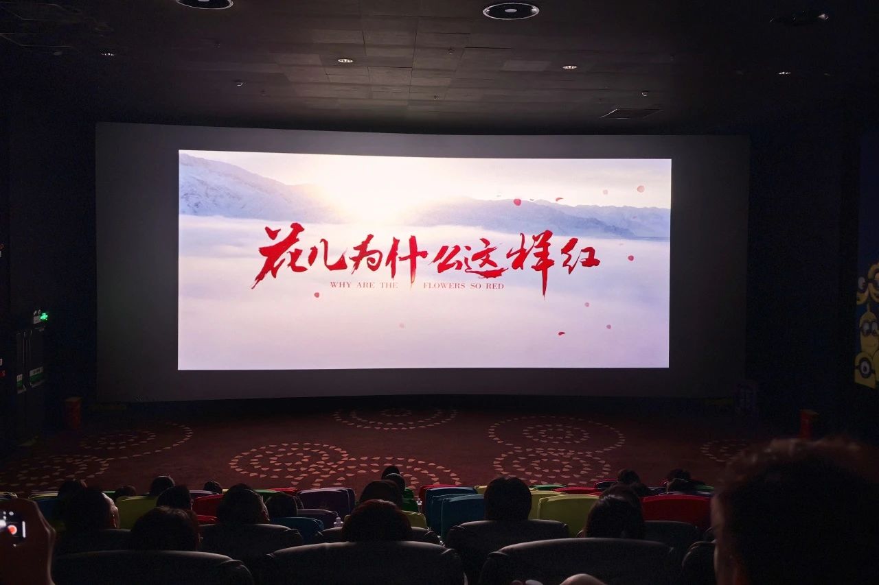 微信图片_20250609110359.jpg