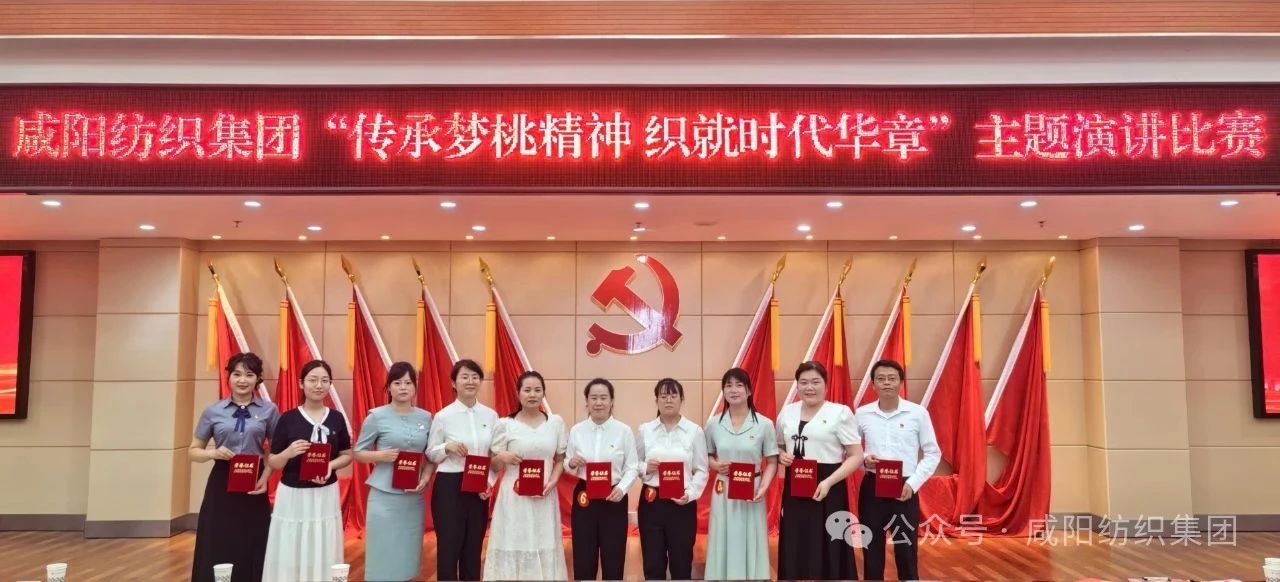 微信图片_20250703161115.jpg