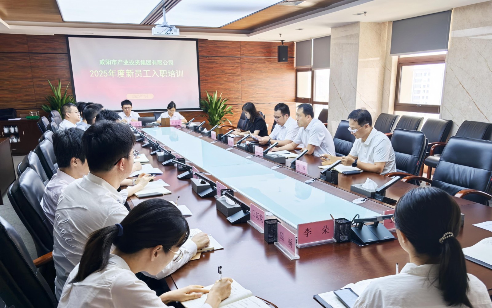 微信图片_20250711164149_副本.jpg