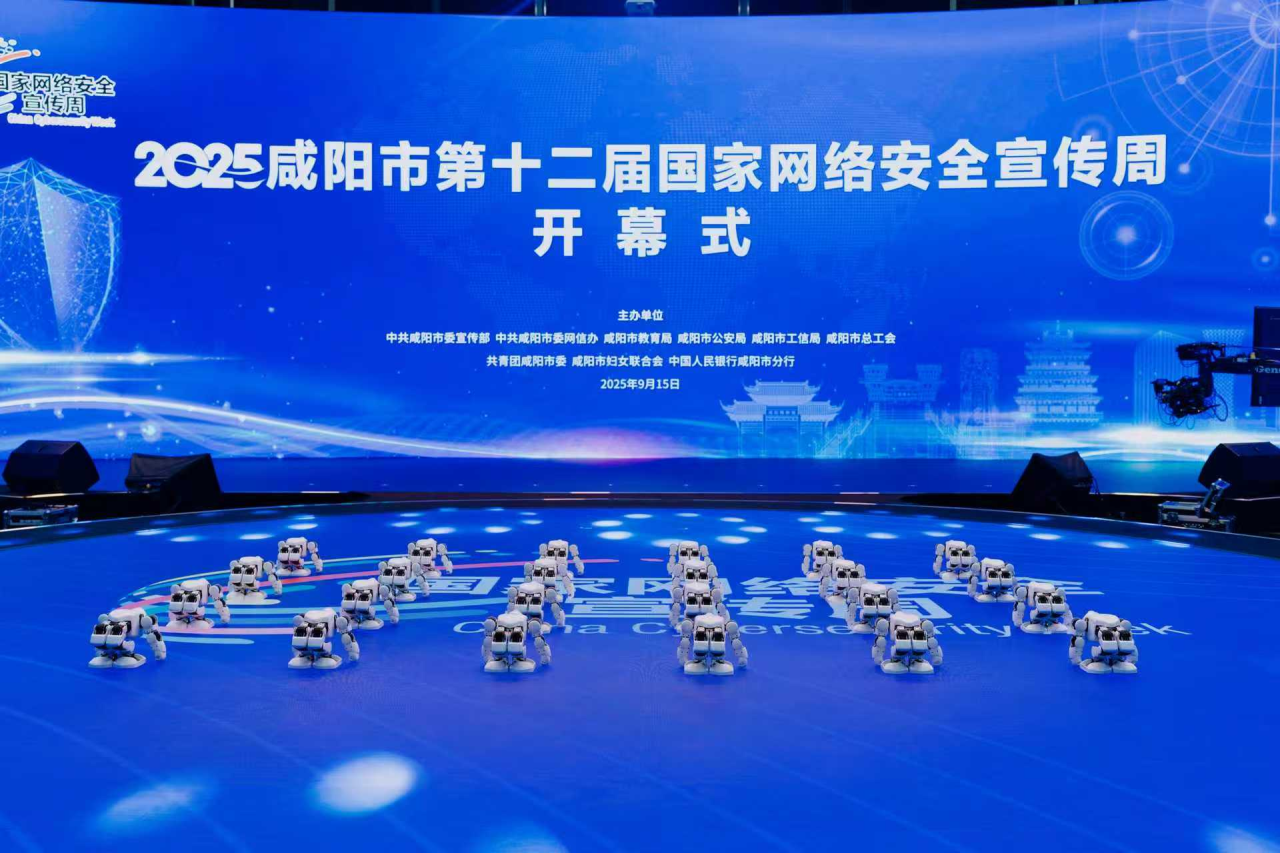 1758245705137034.png 微信图片_2025-09-19_093405_468.png