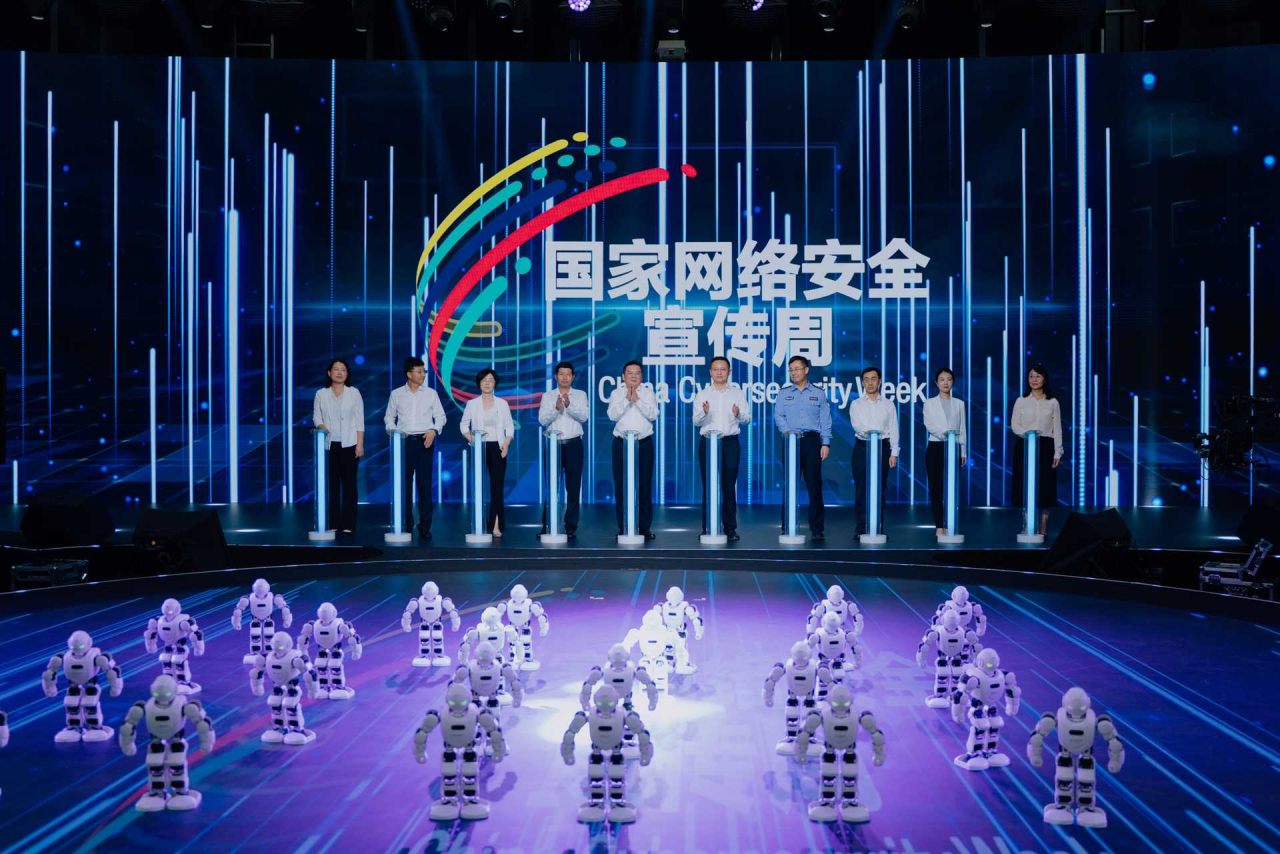 1758245726935101.png 微信图片_2025-09-19_093410_938.png