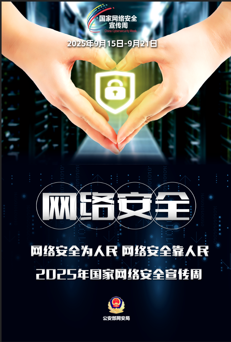 1758246091771811.png