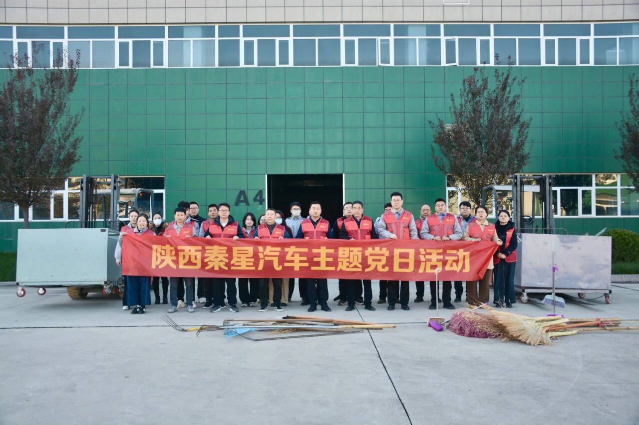微信图片_2025-11-19_090547_734.jpg