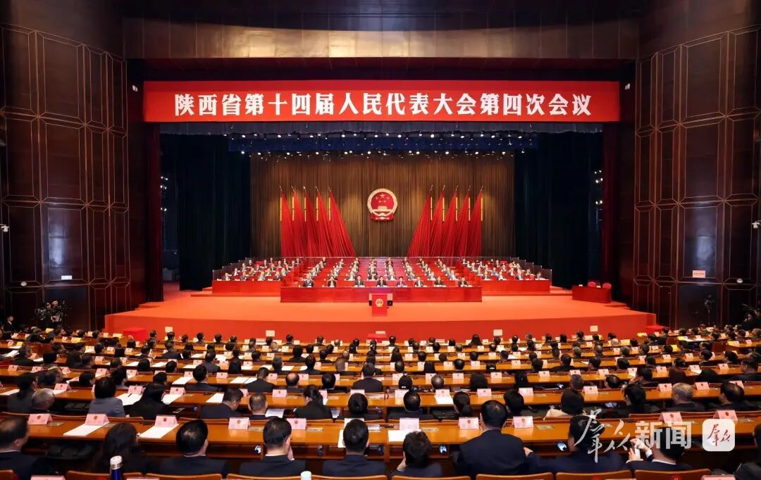 微信图片_2026-02-24_160432_510.jpg