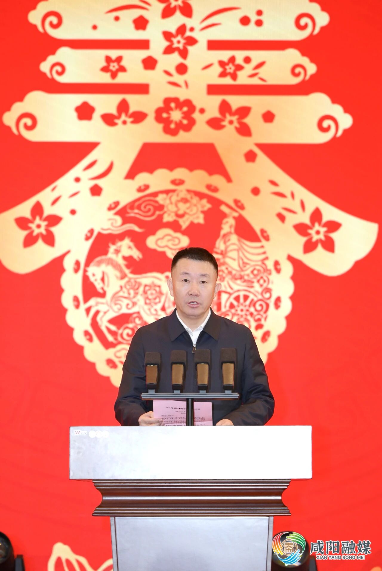 微信图片_2026-02-25_161524_085.jpg